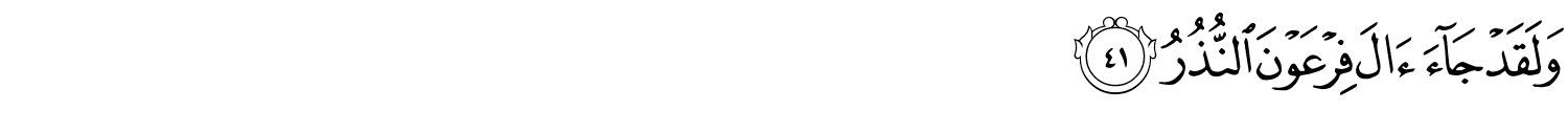 /images/54/54_41.png