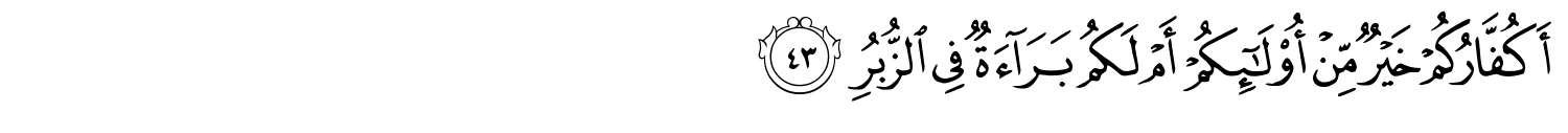 /images/54/54_43.png