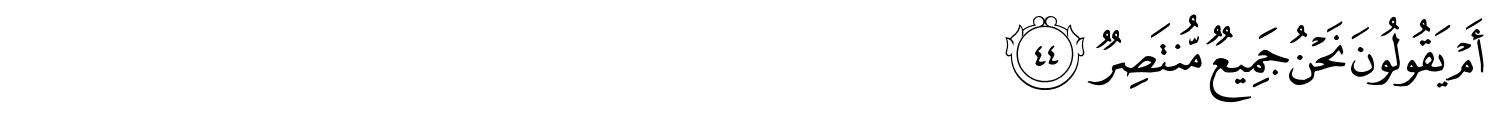 /images/54/54_44.png