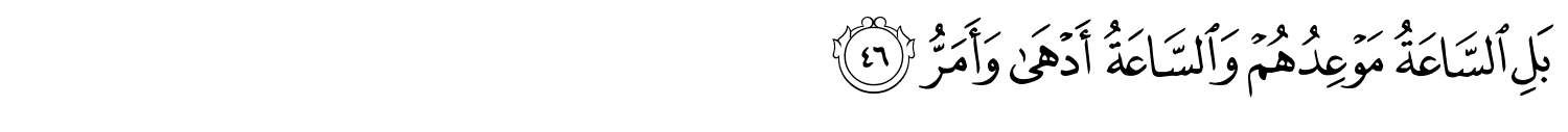 /images/54/54_46.png