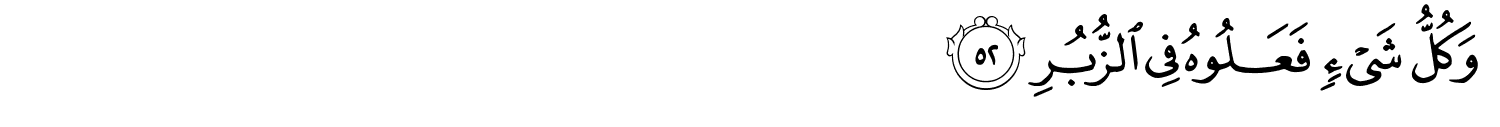 /images/54/54_52.png