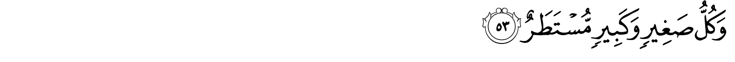 /images/54/54_53.png