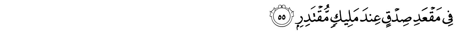 /images/54/54_55.png