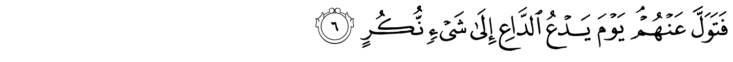 /images/54/54_6.png