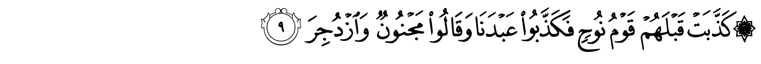 /images/54/54_9.png