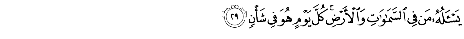 /images/55/55_29.png