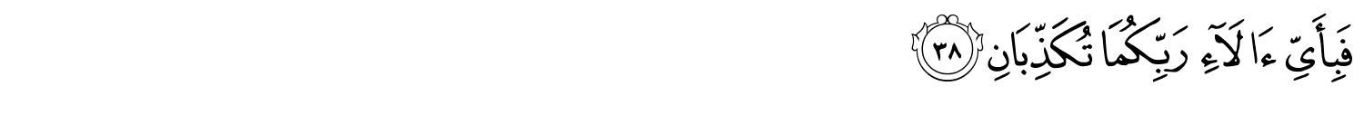 /images/55/55_38.png
