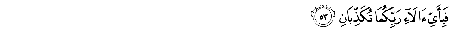 /images/55/55_53.png