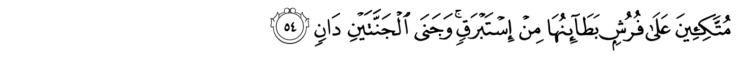/images/55/55_54.png