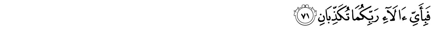 /images/55/55_71.png