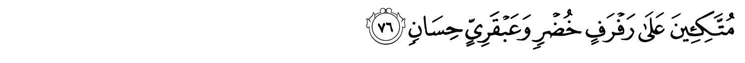 /images/55/55_76.png