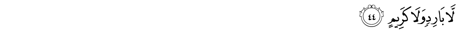 /images/56/56_44.png