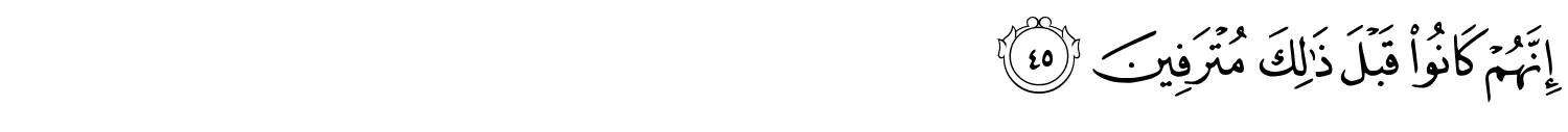 /images/56/56_45.png
