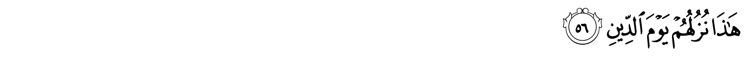 /images/56/56_56.png