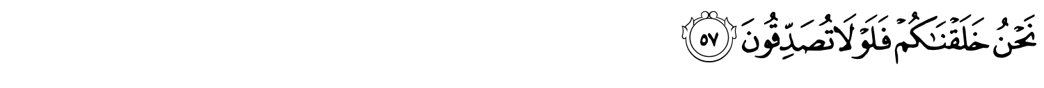/images/56/56_57.png