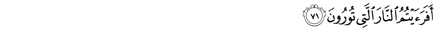 /images/56/56_71.png
