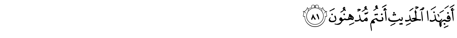 /images/56/56_81.png