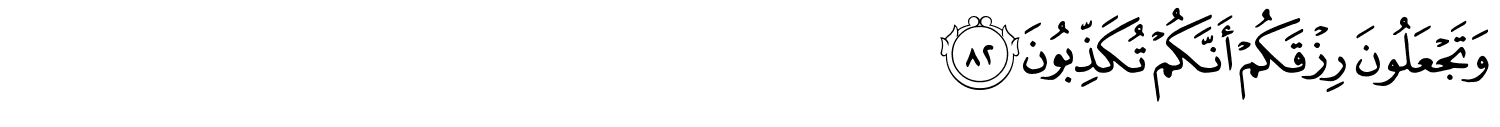 /images/56/56_82.png