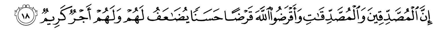 /images/57/57_18.png