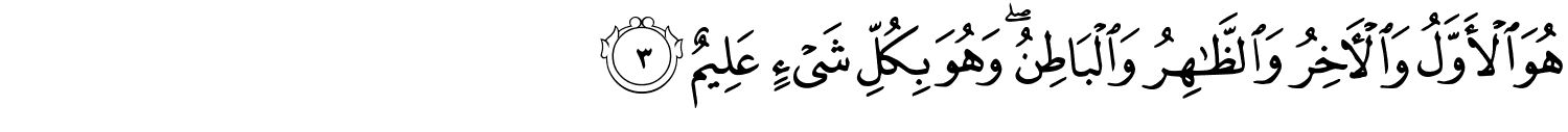 /images/57/57_3.png