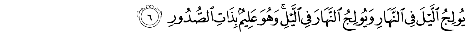 /images/57/57_6.png