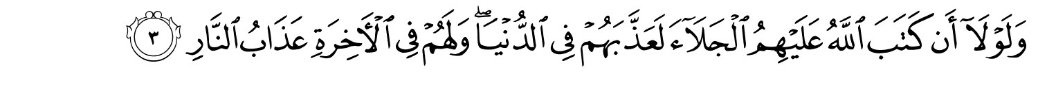 /images/59/59_3.png