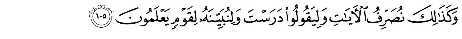 /images/6/6_105.png