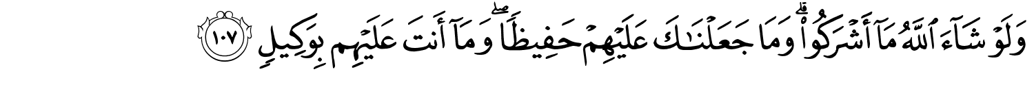 /images/6/6_107.png