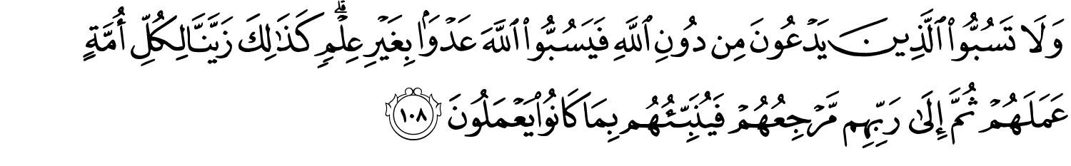 /images/6/6_108.png