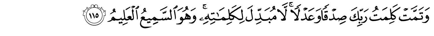 /images/6/6_115.png