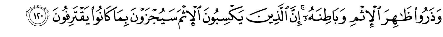 /images/6/6_120.png