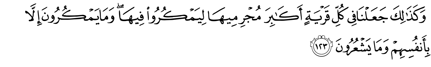 /images/6/6_123.png