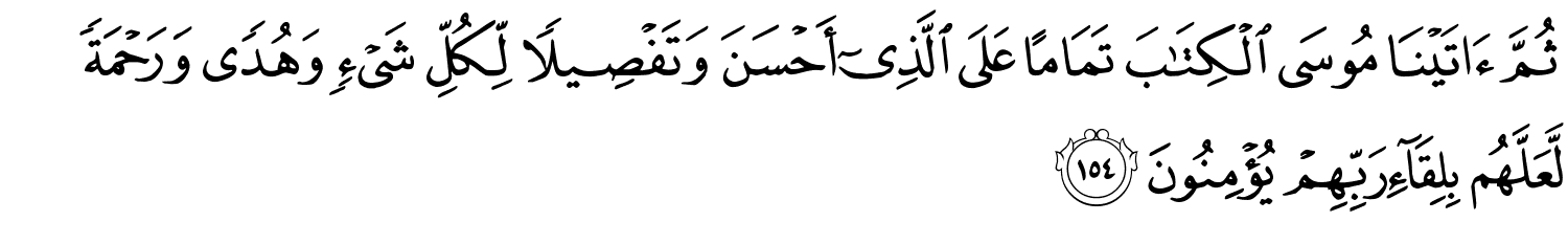 /images/6/6_154.png