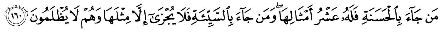 /images/6/6_160.png
