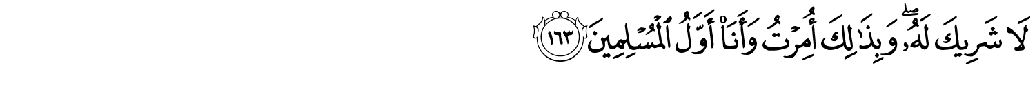 /images/6/6_163.png