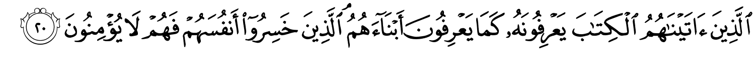 /images/6/6_20.png
