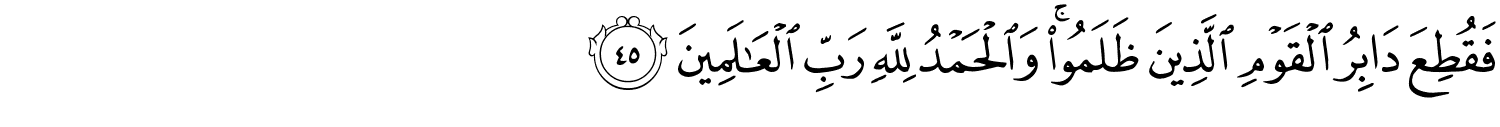 /images/6/6_45.png