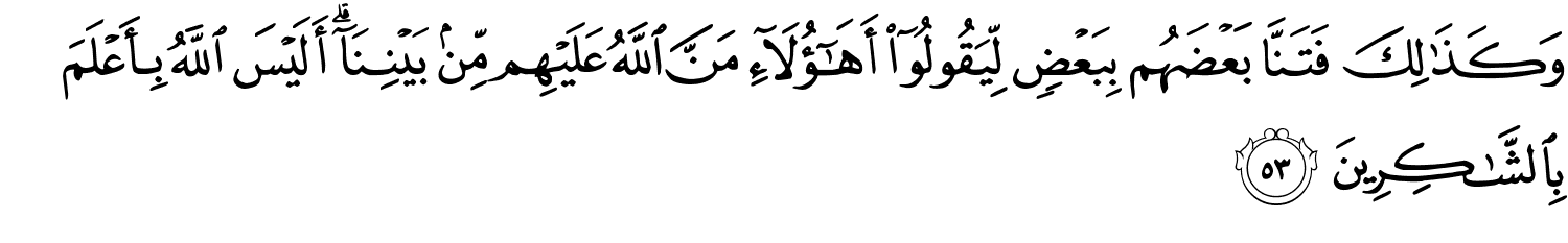 /images/6/6_53.png