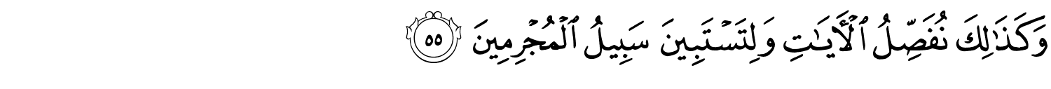 /images/6/6_55.png