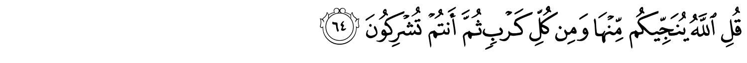 /images/6/6_64.png