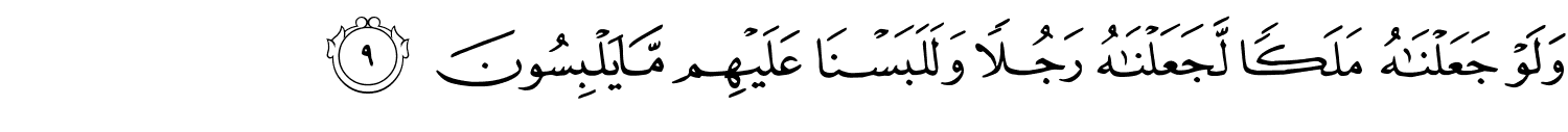 /images/6/6_9.png