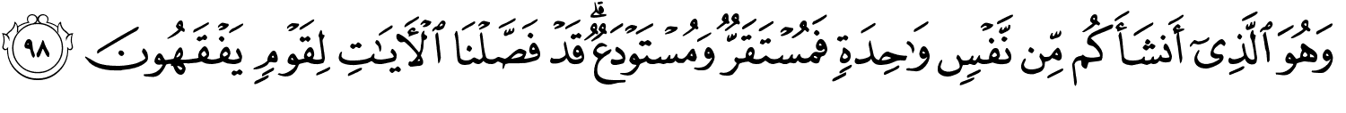 /images/6/6_98.png