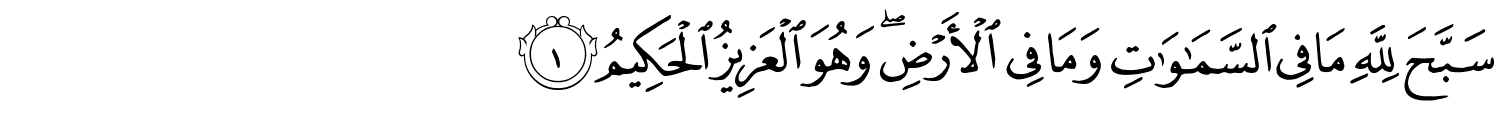 /images/61/61_1.png