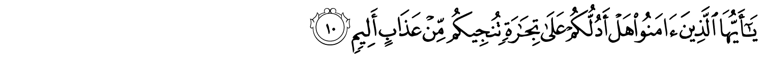 /images/61/61_10.png