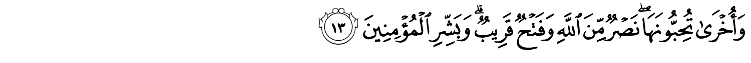 /images/61/61_13.png