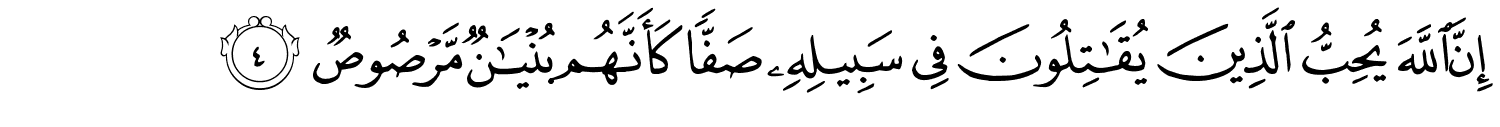 /images/61/61_4.png