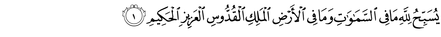 /images/62/62_1.png