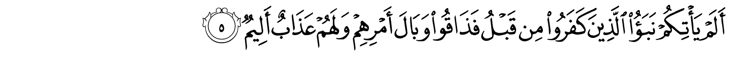 /images/64/64_5.png