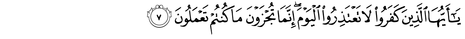 /images/66/66_7.png