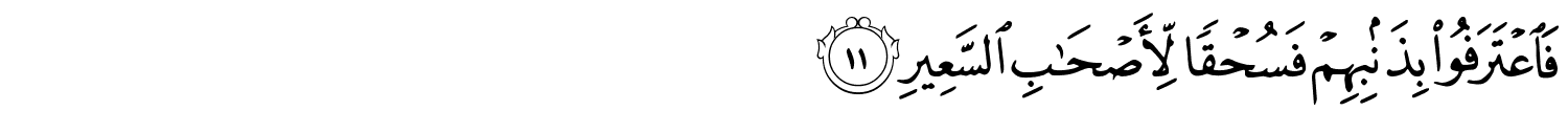 /images/67/67_11.png